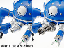 Load image into Gallery viewer, Wave Ghost in the Shell: S.A.C. 2nd GIG Tachikoma and Motoko Kusanagi 1/24 Scale Model Kit