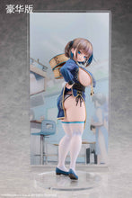 Load image into Gallery viewer, Hobby Sakura Illustrated by Ranfu Manjuu Musume Tsumugu DX ver 1/7 scale figure