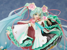 Load image into Gallery viewer, FuRyu Hatsune Miku Magical Mirai 2021 ver 1/7 scale figure