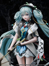 Load image into Gallery viewer, FuRyu Vocaloid Hatsune Miku "MIKU WITH YOU 2021" ver. 1/7 scale figure