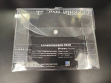 Load image into Gallery viewer, miHoYo Genshin Impact Mondstadt Anemo Dragon Dvalin Die-cut Mousepad