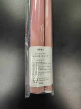 Load image into Gallery viewer, Nitroplus SoniComi Super Pochaco B2 size Tapestry Sexy Patissiere Version