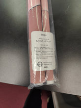 Load image into Gallery viewer, Nitroplus SoniComi Super Sonico B2 size Tapestry Sexy Patissiere Version