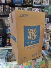 Load image into Gallery viewer, MegaHouse G.E.M. Series - Bleach Ichimaru Gin Arrancar Arc Figure