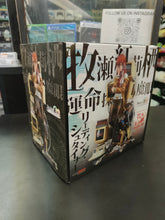 Load image into Gallery viewer, Good Smile Company Steins;Gate Makise Kurisu Reading Steiner Ver 1/7 scale figure