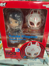Load image into Gallery viewer, Good Smile Company Persona 5 The Animation Yusuke Kitagawa Phantom Thief Ver. Nendoroid #1103