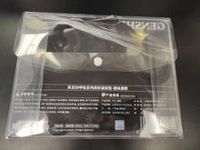 Load image into Gallery viewer, miHoYo Genshin Impact Mondstadt Sumeru Forest Ranger Tighnari Die-cut Mousepad