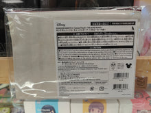 Load image into Gallery viewer, Square Enix Disney Kingdom Hearts II Hundred Acre Wood Canvas Pouch