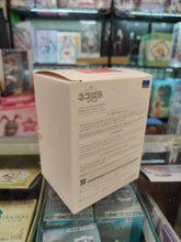 Load image into Gallery viewer, Hello! Good Smile Nekopara Chocola mini-figure