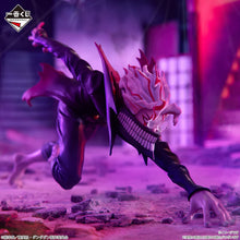 Load image into Gallery viewer, Bandai Dandadan Kuji - Into The Cursed House! - Okarun (transformed) Prize Figure