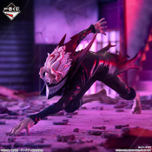 Load image into Gallery viewer, Bandai Dandadan Kuji - Into The Cursed House! - Okarun (transformed) Prize Figure