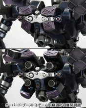 Load image into Gallery viewer, Kotobukiya Armored Core VI - Crest CR-C840/UL Lightweight Class Ver. 1/72 scale model kit