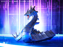 Load image into Gallery viewer, Kaiyodo Yu-Gi-Oh! Duel Monsters GX Cyber Dragon Big Size Figure