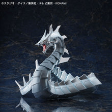 Load image into Gallery viewer, Kaiyodo Yu-Gi-Oh! Duel Monsters GX Cyber Dragon Big Size Figure