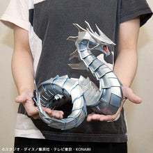 Load image into Gallery viewer, Kaiyodo Yu-Gi-Oh! Duel Monsters GX Cyber Dragon Big Size Figure