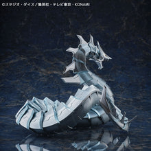 Load image into Gallery viewer, Kaiyodo Yu-Gi-Oh! Duel Monsters GX Cyber Dragon Big Size Figure