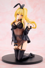 Load image into Gallery viewer, KADOKAWA KONOSUBA Darkness Light Novel Negligee ver. Special Set figure
