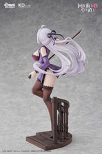 Load image into Gallery viewer, Kadokawa Redo of Healer Kureha Chinese Dress ver. 1/7 scale figure