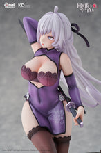 Load image into Gallery viewer, Kadokawa Redo of Healer Kureha Chinese Dress ver. 1/7 scale figure