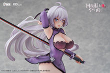 Load image into Gallery viewer, Kadokawa Redo of Healer Kureha Chinese Dress ver. 1/7 scale figure