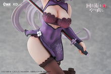 Load image into Gallery viewer, Kadokawa Redo of Healer Kureha Chinese Dress ver. 1/7 scale figure
