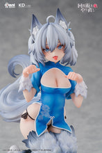 Load image into Gallery viewer, Kadokawa Redo of Healer Setsuna Chinese Dress ver. 1/7 scale figure