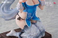Load image into Gallery viewer, Kadokawa Redo of Healer Setsuna Chinese Dress ver. 1/7 scale figure