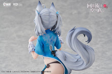 Load image into Gallery viewer, Kadokawa Redo of Healer Setsuna Chinese Dress ver. 1/7 scale figure