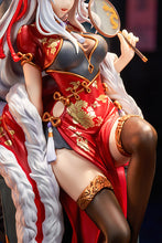 Load image into Gallery viewer, KADOKAWA Re:Zero Starting Life in Another World Emilia Graceful Beauty Limited Edition 2024 New Year Ver 1/7 scale figure