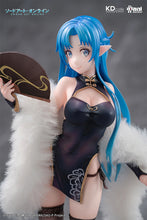 Load image into Gallery viewer, Kadokawa Sword Art Online Asuna Undine Chinese Dress Ver. 1/7 Scale Figure