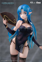 Load image into Gallery viewer, Kadokawa Sword Art Online Asuna Undine Chinese Dress Ver. 1/7 Scale Figure