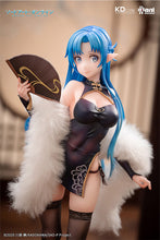 Load image into Gallery viewer, Kadokawa Sword Art Online Asuna Undine Chinese Dress Ver. 1/7 Scale Figure