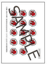 Load image into Gallery viewer, KADOKAWA High School DxD Rias Gremory Nurse Ver 1/7 scale figure SPECIAL SET