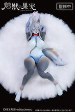 Load image into Gallery viewer, KEYAKI Hobby Original Character Seductive Beast's Fruit No. 001 Moriyuki Shion 1/12 Scale Action Figure