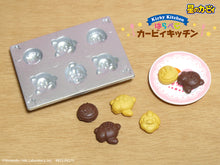 Load image into Gallery viewer, Re-ment Kirby Kitchen Mini Figures