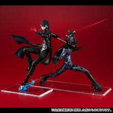 Load image into Gallery viewer, MegaHouse Persona 5 Royal Joker Lucrea non-scale figure