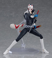 Load image into Gallery viewer, Max Factory Persona 5 Fox (re-run) figma #404