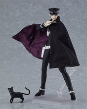 Load image into Gallery viewer, Max Factory Devil Summoner Raidou Kuzunoha XIV (re-run) figma #580