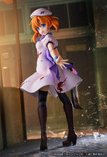 Load image into Gallery viewer, Miyuki Higurashi When They Cry Rena Ryugu Tragedy ver. 1/7 Scale Figure