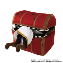 Load image into Gallery viewer, Movic Frieren: Beyond Journey's End Mimic Plush