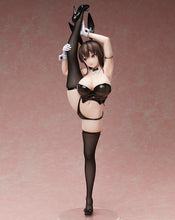 Load image into Gallery viewer, BINDing Mirei 1/4 scale adult figure