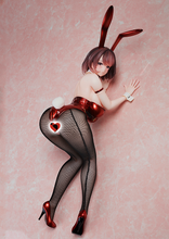 Load image into Gallery viewer, BINDing Creator's Opinion Illustrated by Ruri Amane - Misuzu Kagohara 1/4 scale adult figure