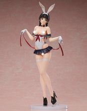 Load image into Gallery viewer, BINDing Momoko Uzuki Summer Uniform Ver. 1/4 Scale Adult Figure