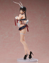 Load image into Gallery viewer, BINDing Momoko Uzuki Summer Uniform Ver. 1/4 Scale Adult Figure
