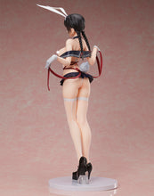 Load image into Gallery viewer, BINDing Momoko Uzuki Summer Uniform Ver. 1/4 Scale Adult Figure