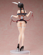 Load image into Gallery viewer, BINDing Momoko Uzuki Summer Uniform Ver. 1/4 Scale Adult Figure