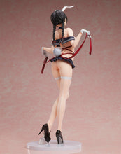 Load image into Gallery viewer, BINDing Momoko Uzuki Summer Uniform Ver. 1/4 Scale Adult Figure