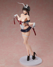 Load image into Gallery viewer, BINDing Momoko Uzuki Summer Uniform Ver. 1/4 Scale Adult Figure