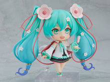 Load image into Gallery viewer, Good Smile Company Hatsune Miku Magical Mirai 2021 Nendoroid #1940