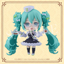 Load image into Gallery viewer, Good Smile Company Vocaloid Hatsune Miku 2025 Autumn Kuji - Hatsune Miku: Glasses x Café Another Color Ver. Nendoroid #2775-b